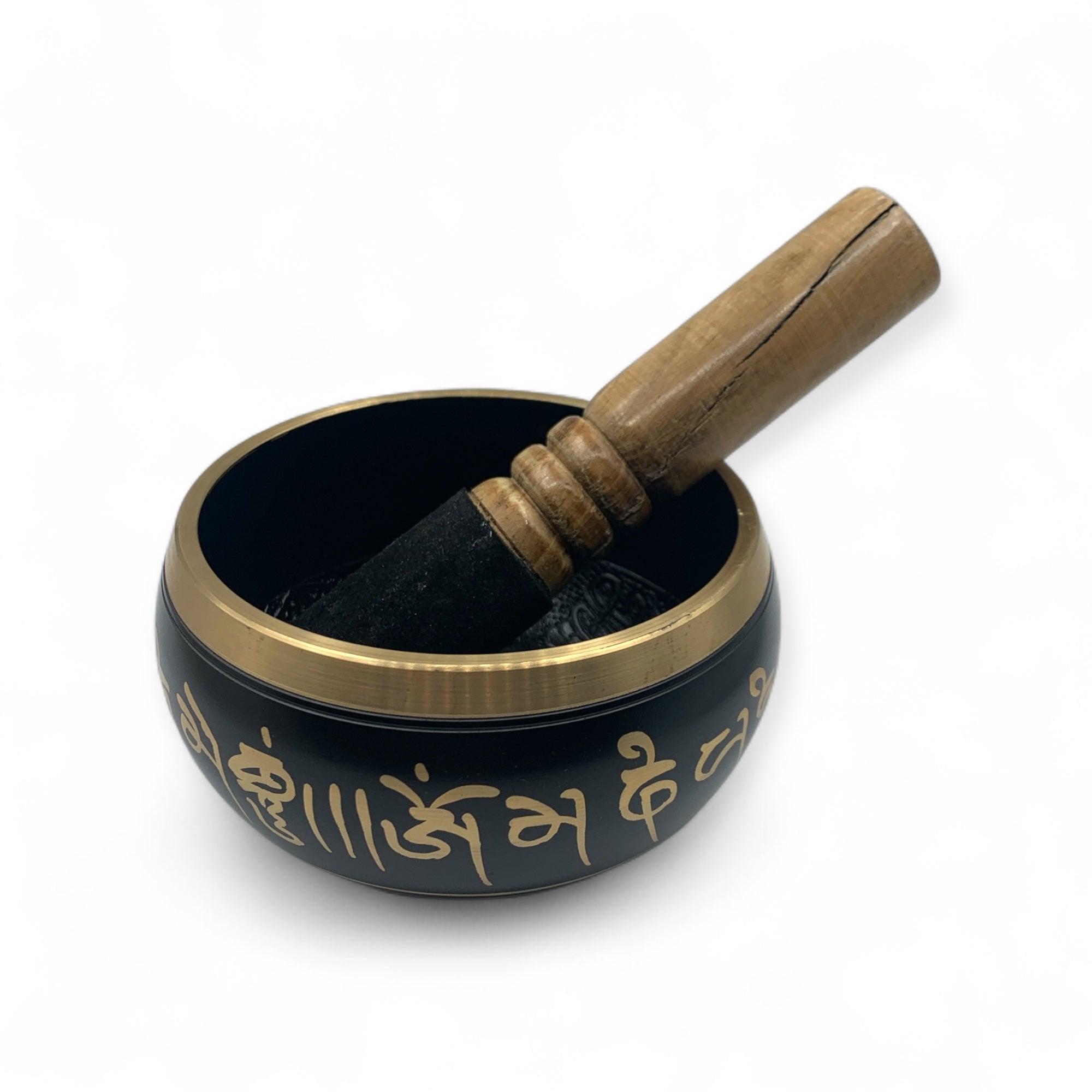 Singing Bowl - Etched Brass 5 - 5.5"